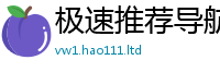 管家婆中特王中王采777888精准管家婆四肖